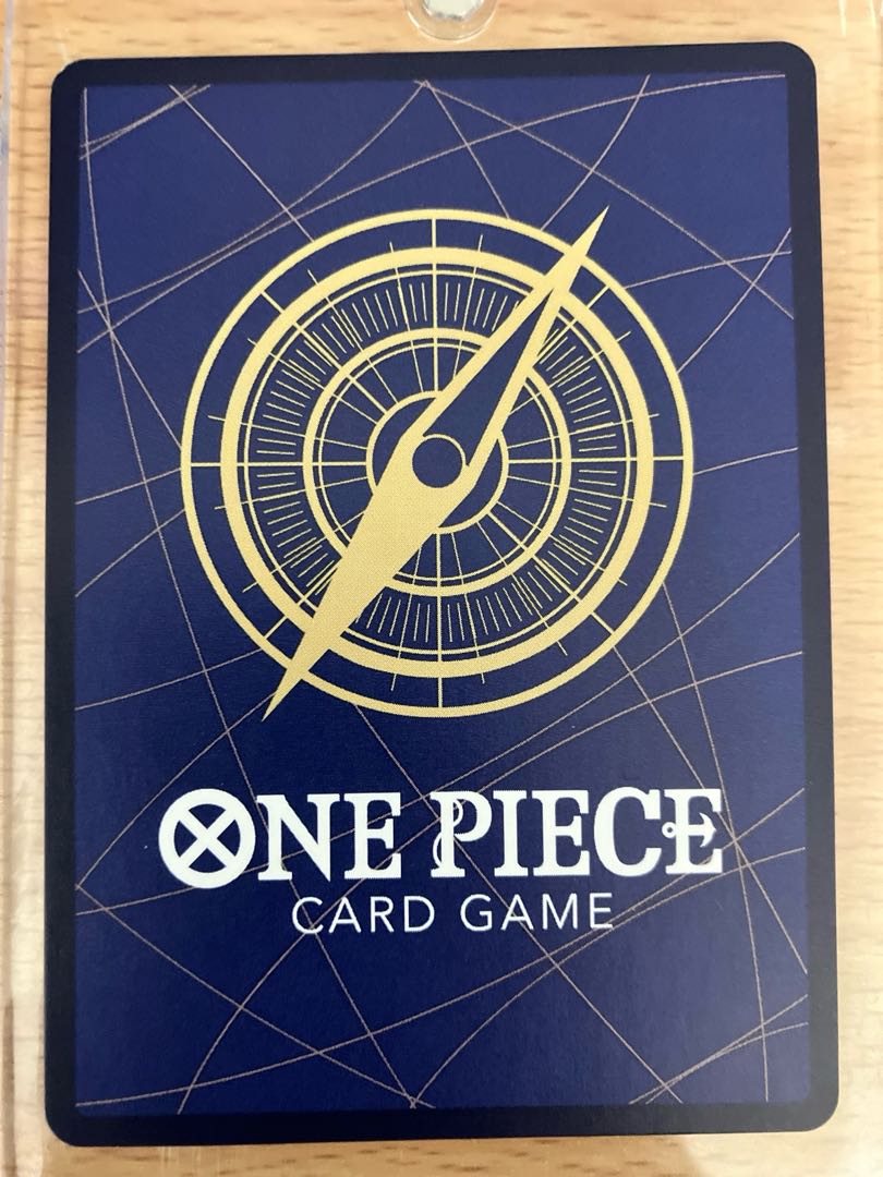 Charlotte Katakuri SEC OP03-123