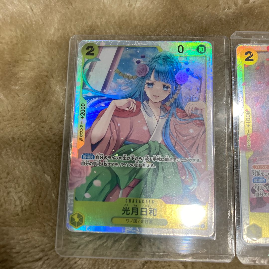 One Piece Card Game Memorial Collection Kouzuki Hiyori Viola SR ONE PIECE CARD