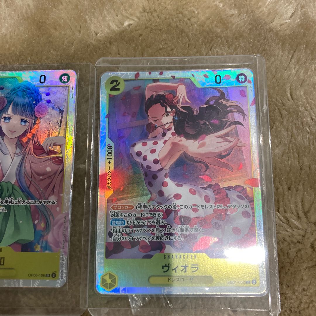 One Piece Card Game Memorial Collection Kouzuki Hiyori Viola SR ONE PIECE CARD
