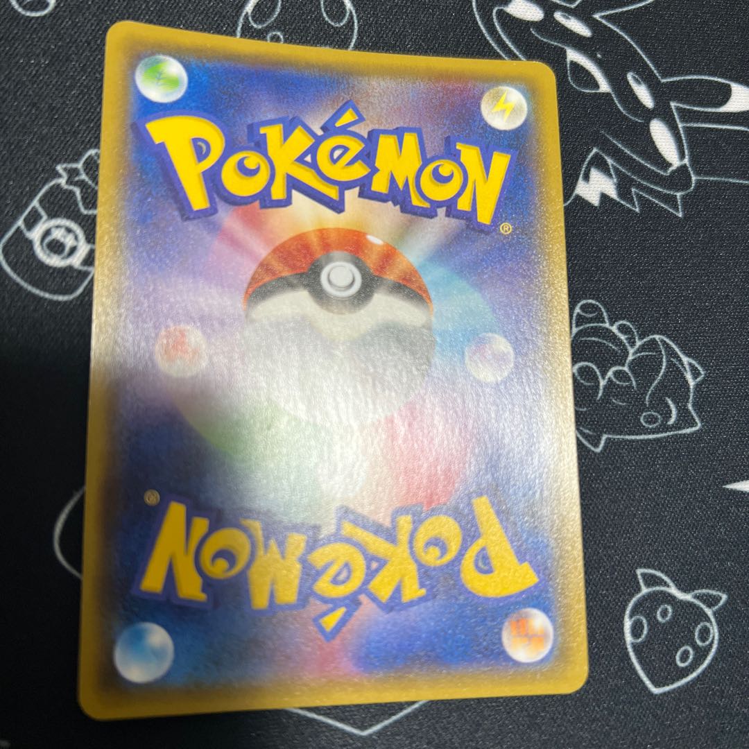 Cap Niwatori ko gx ur