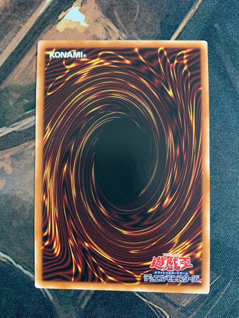 Photon Delta Wing Secret Rare JP014