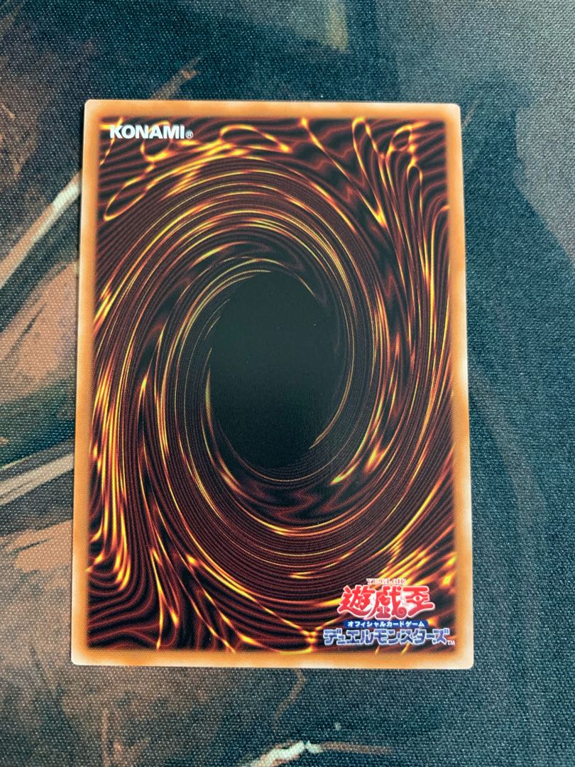 Kangaskhan Super Rare WPP4-JP049