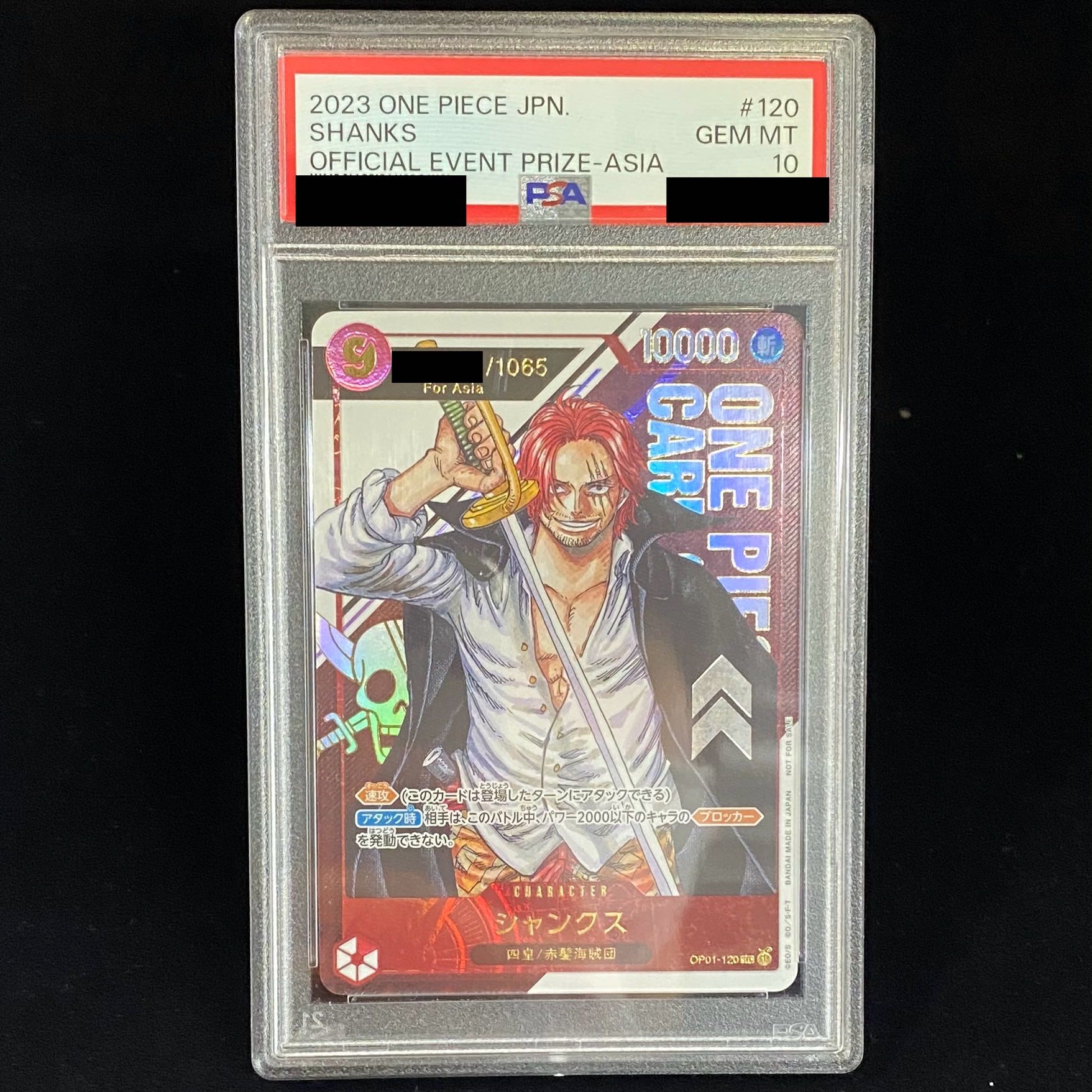[PSA10] Shanks for Asia Serial Numbered Flagship Battle 2023 Promo PROMO OP01-120
