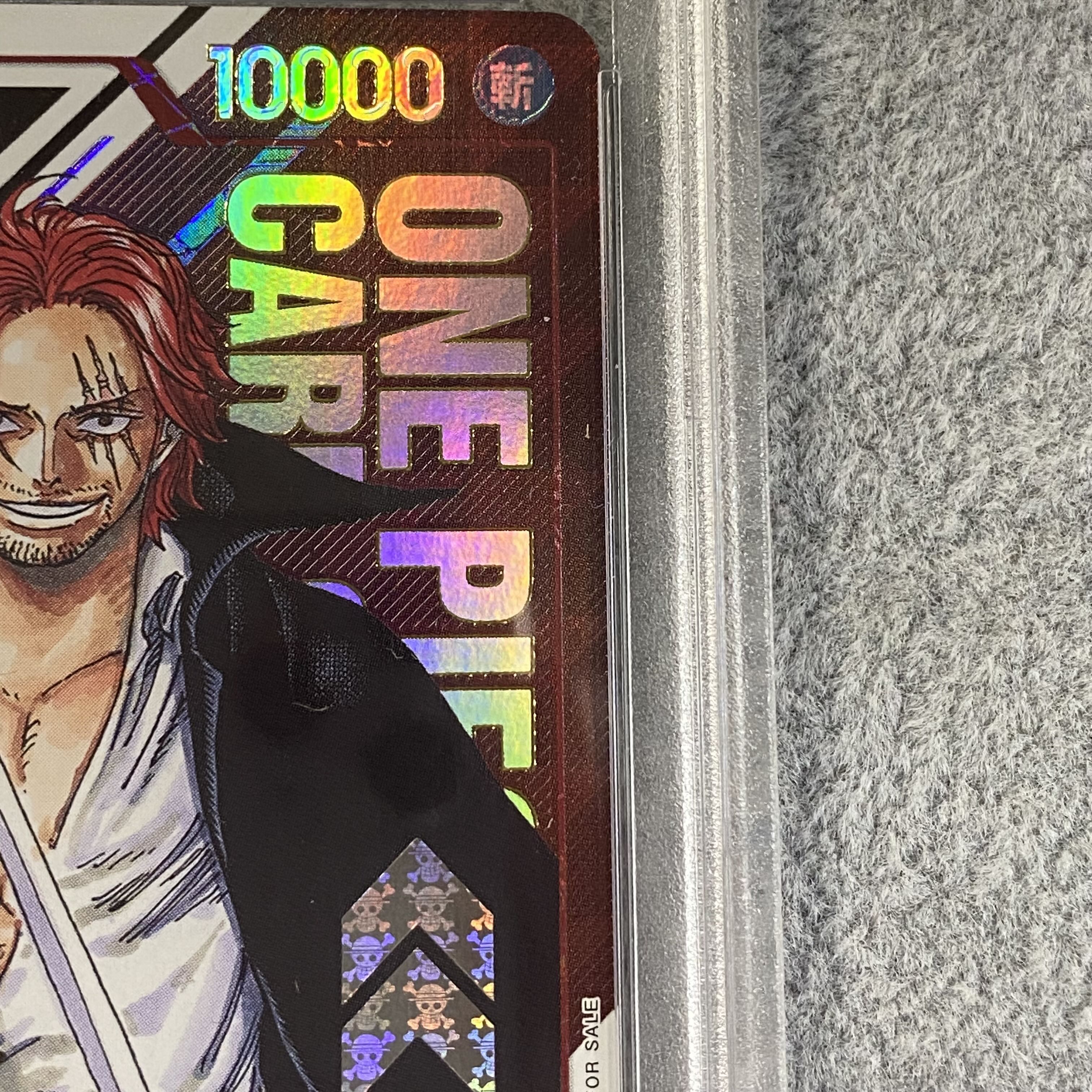 [PSA10] Shanks for Asia Serial Numbered Flagship Battle 2023 Promo PROMO OP01-120