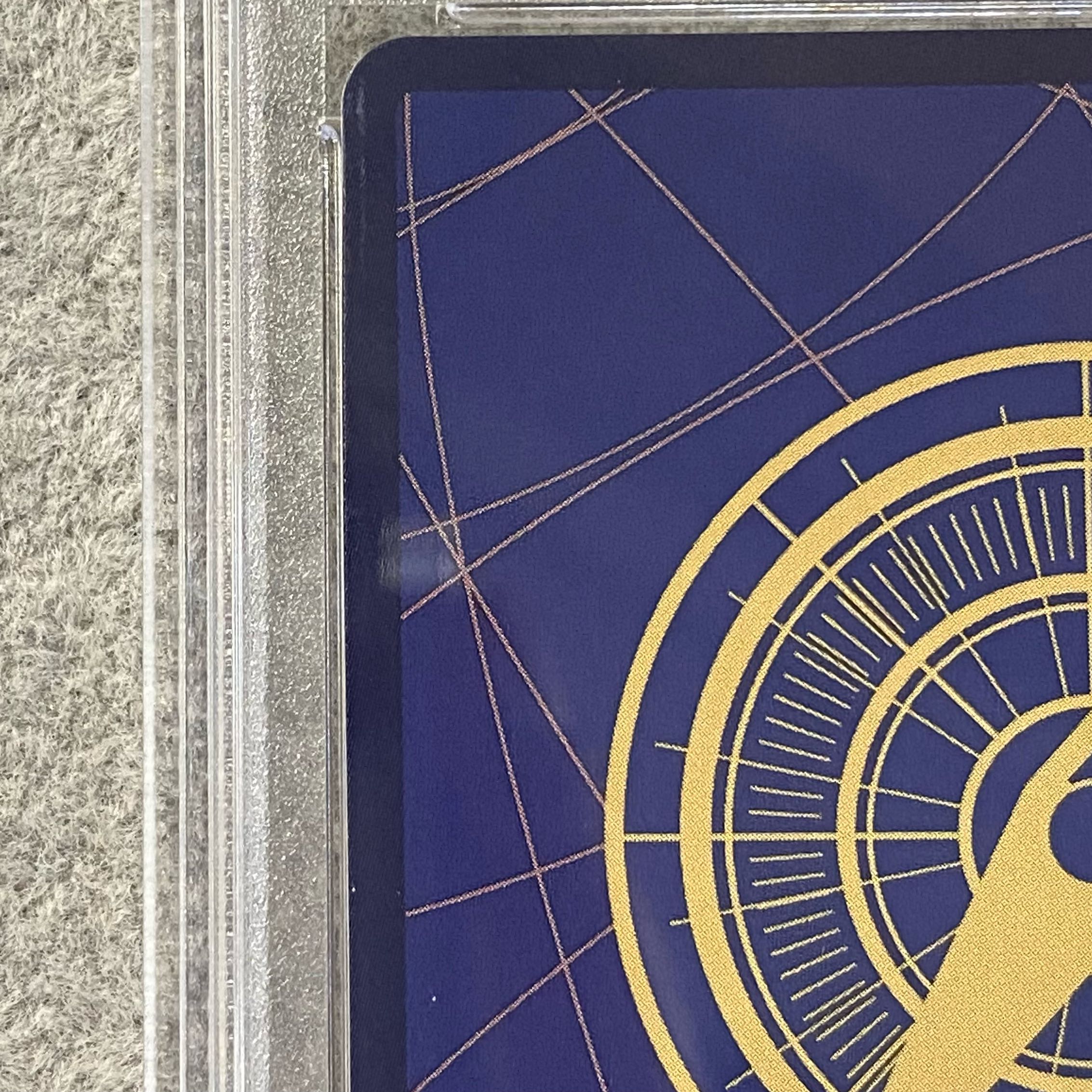 [PSA10] Shanks for Asia Serial Numbered Flagship Battle 2023 Promo PROMO OP01-120