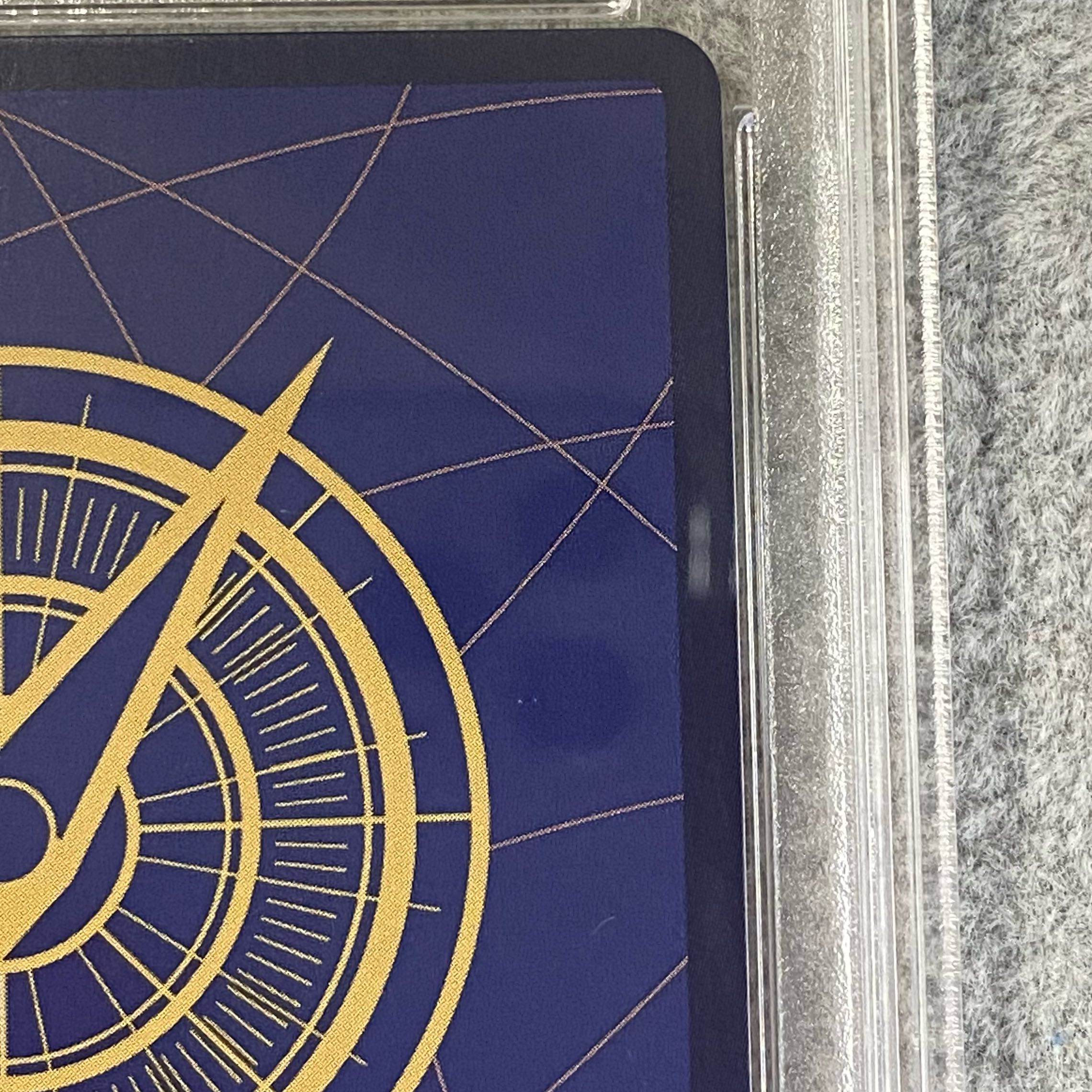 [PSA10] Shanks for Asia Serial Numbered Flagship Battle 2023 Promo PROMO OP01-120