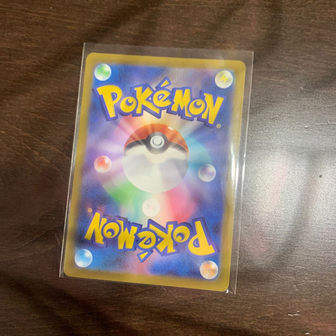 Origin DialgaVSTAR RRR 101/172