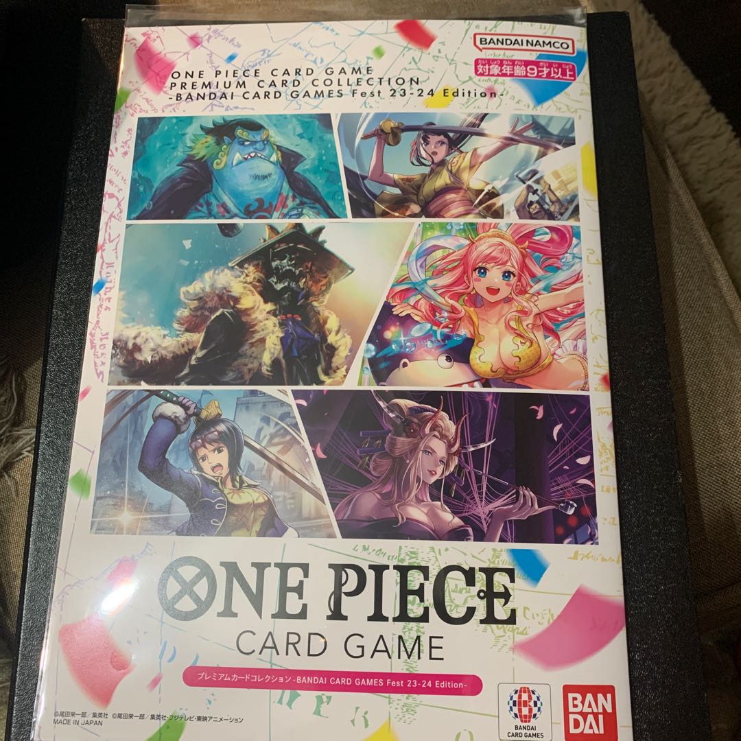 Unopened Premium Card Collection FEST23-24