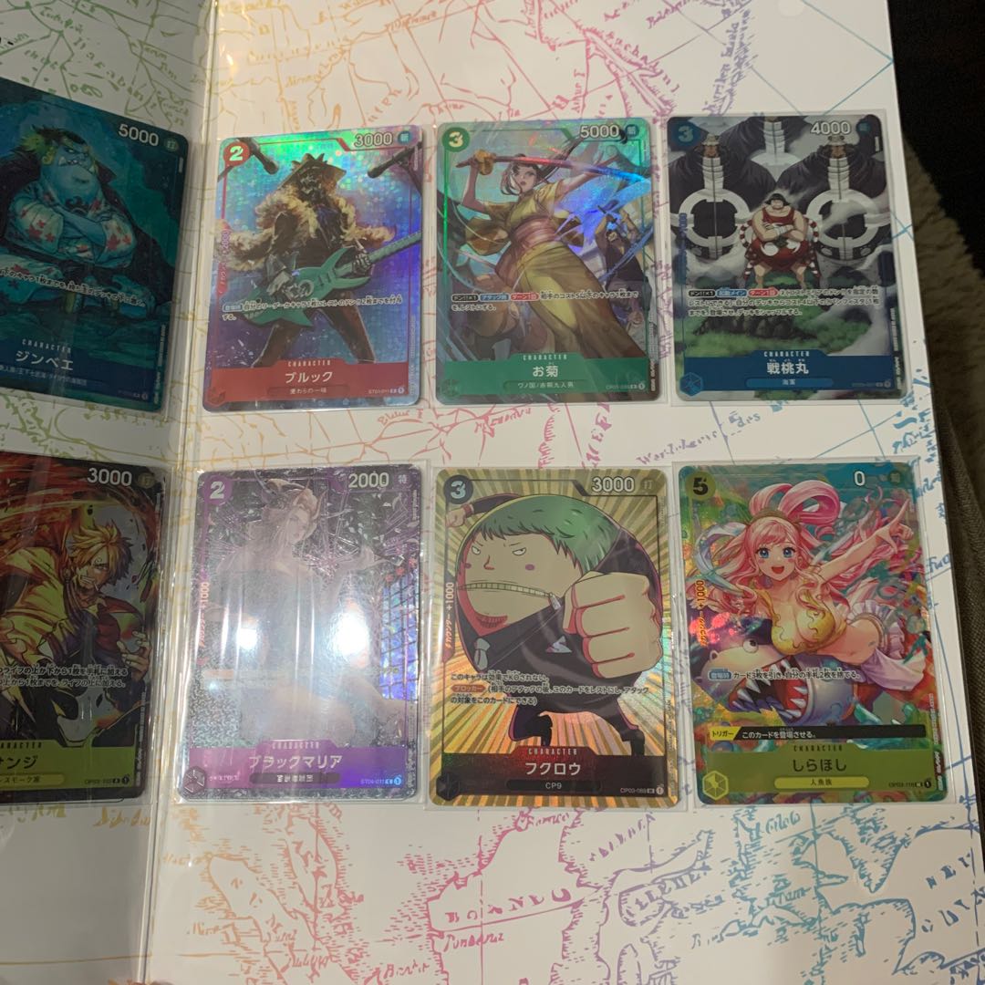 Unopened Premium Card Collection FEST23-24