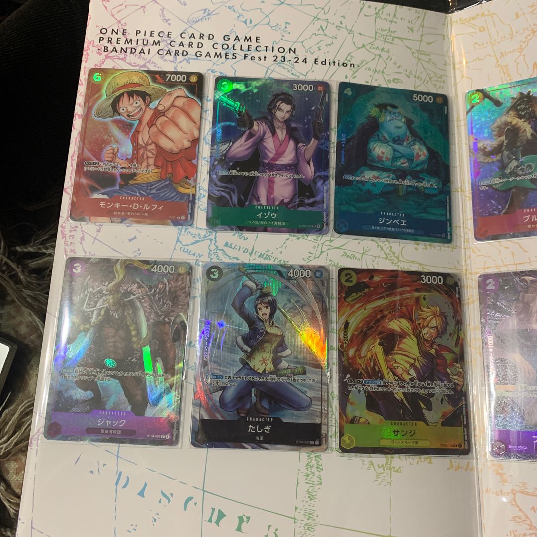 Unopened Premium Card Collection FEST23-24