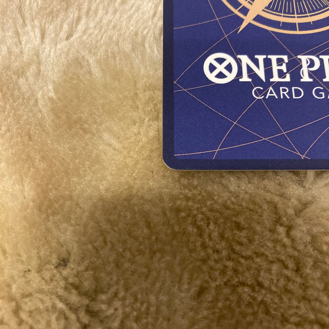 One Piece Card Game 500 Years in the Future Stussy Parallel SR ONE PIECE CARD