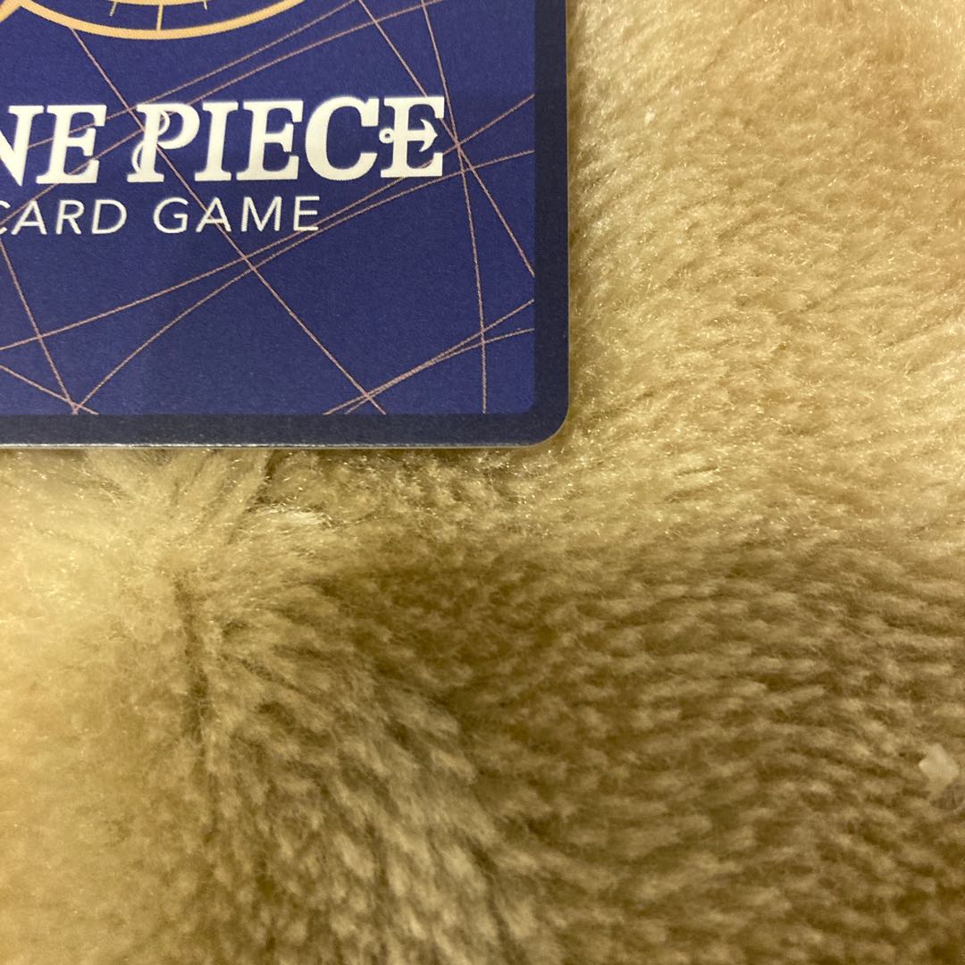 One Piece Card Game 500 Years in the Future Stussy Parallel SR ONE PIECE CARD