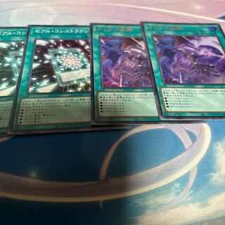 Zexal Construction Super Rare QCCU-JP074, etc.