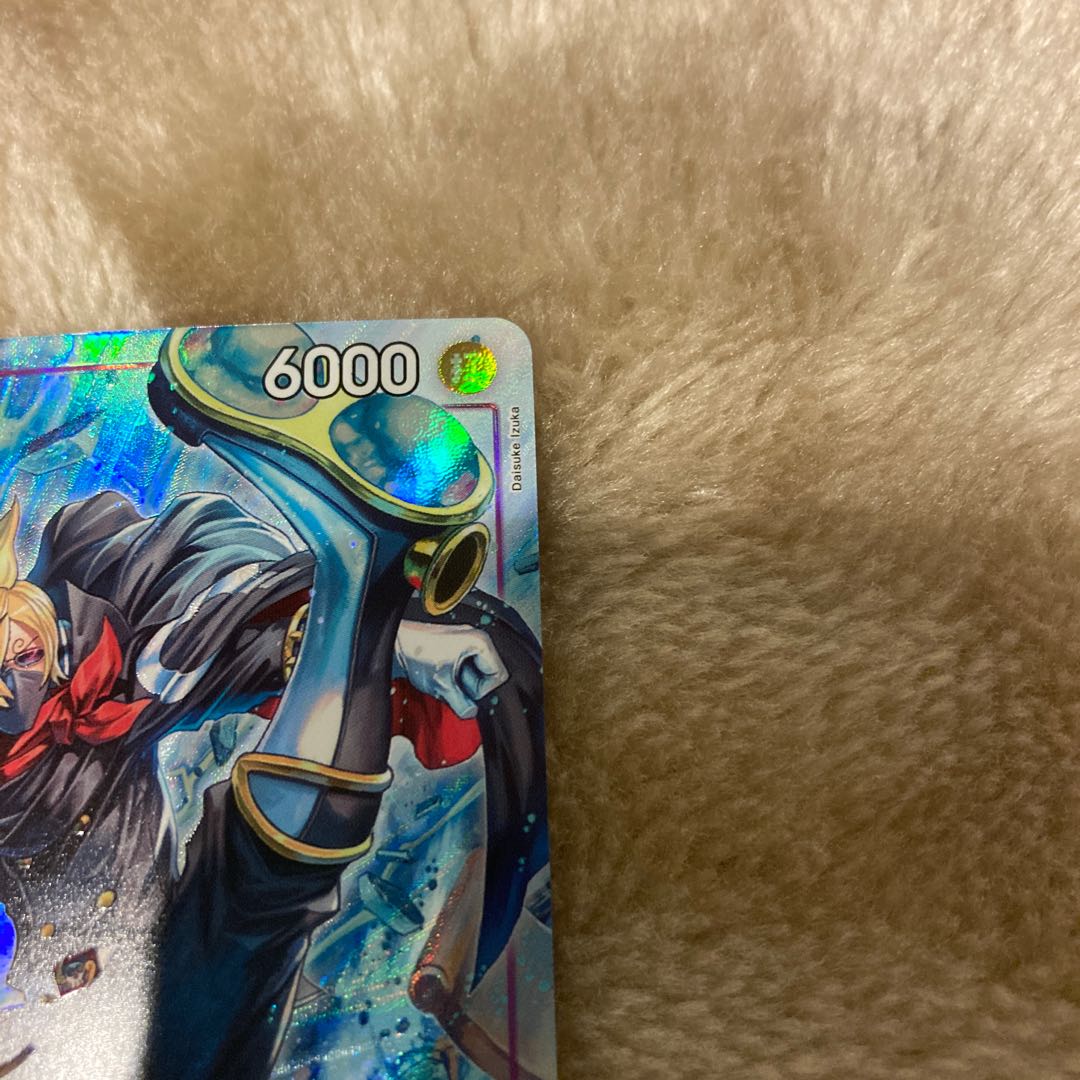 One Piece Card Game 500 Years in the Future Sanji Parallel SR ONE PIECE CARD