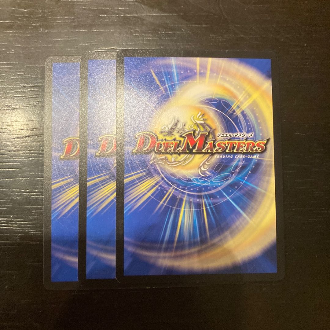 Armageddon Clock The Clock