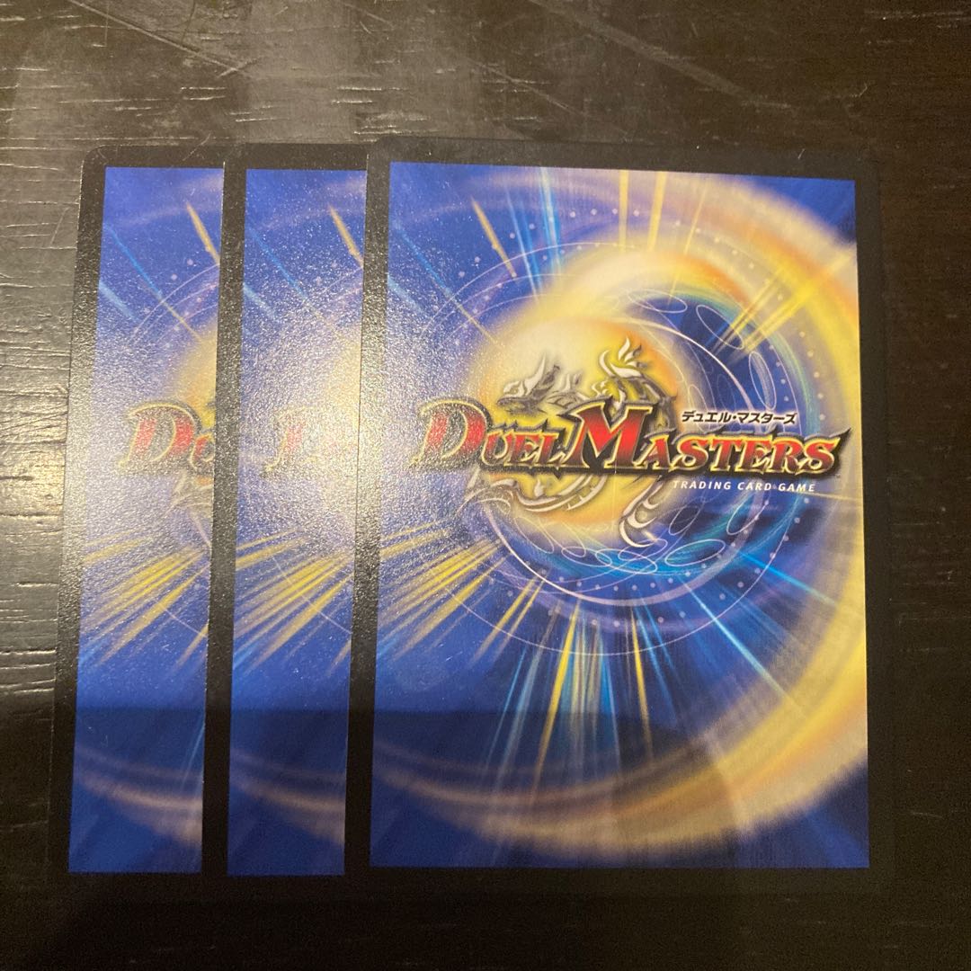 Aqua Super Emeral U 30/80 [2007].