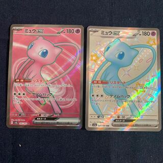 Pokémon Card Mewex Summary