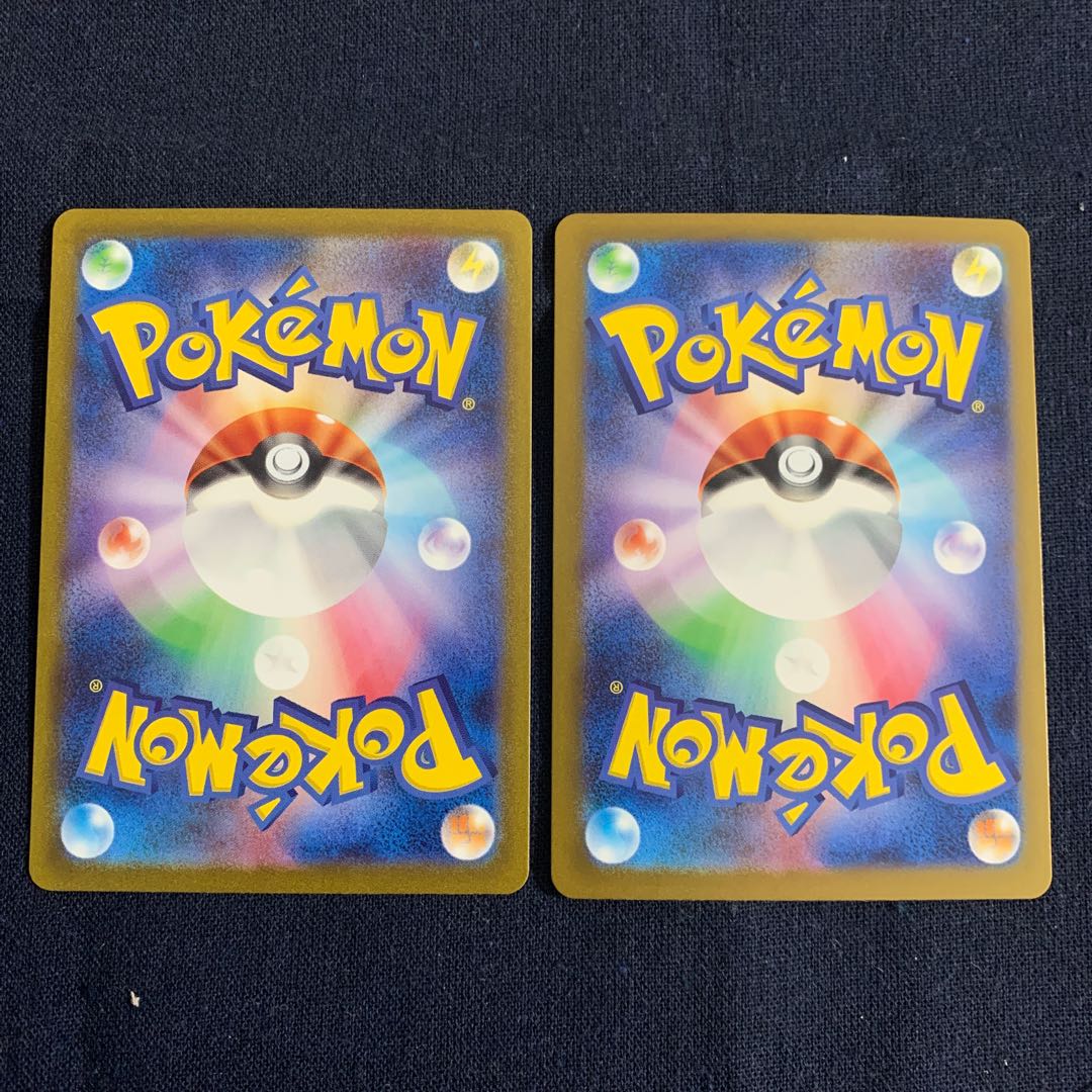 Pokémon Card Mewex Summary