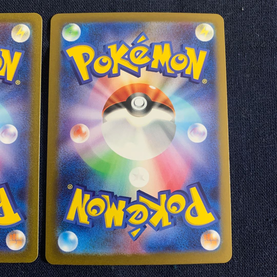 Pokémon Card Mewex Summary