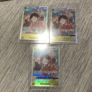 One Piece Card Game 500 Years in the Future Monkey D Luffy SR3 cards ONE PIECE