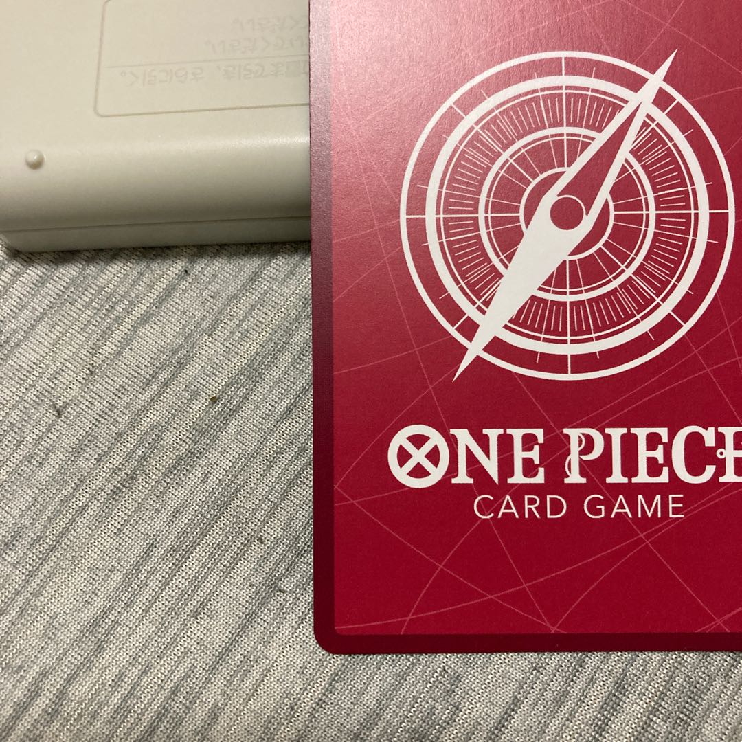 One Piece Card Game 500 Years in the Future Rob Rucci Leader Parallel ONE PIECE SR