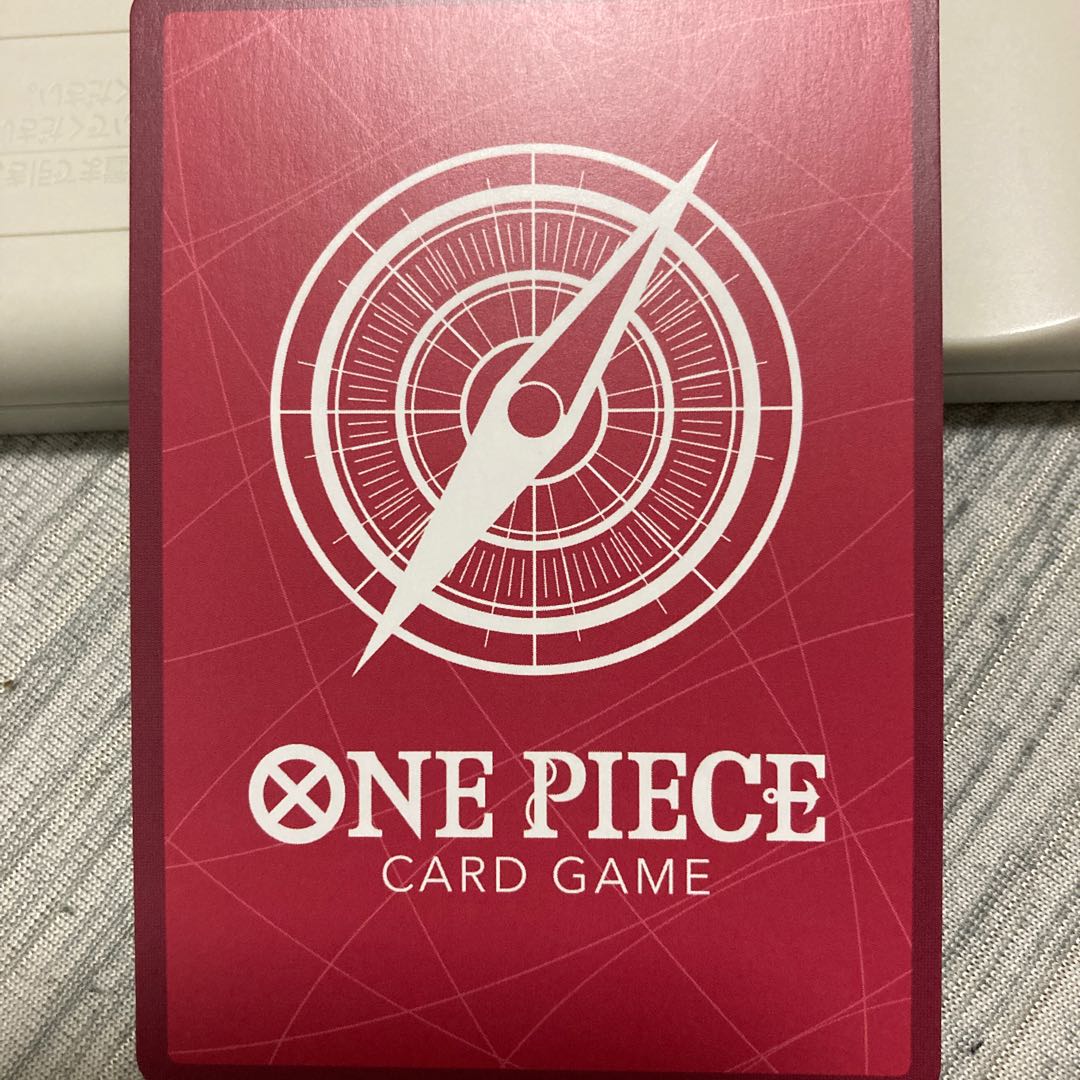 One Piece Card Game 500 Years in the Future Rob Rucci Leader Parallel ONE PIECE SR