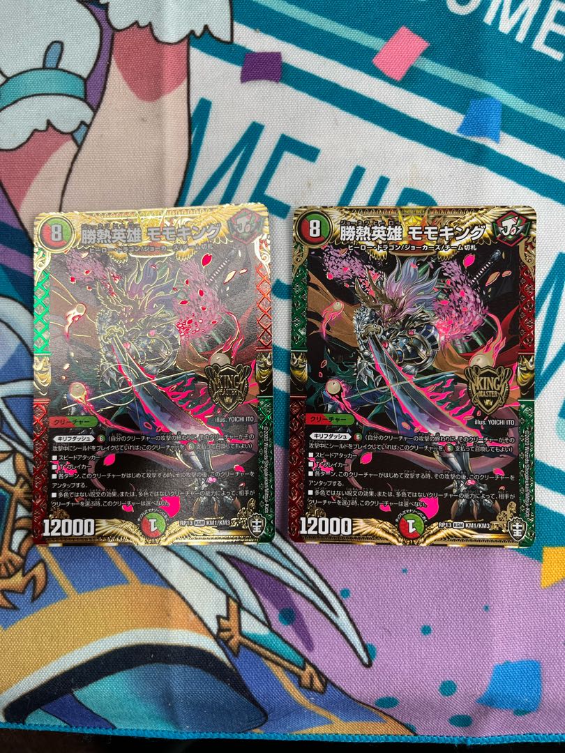 Katsutetsu Hero Momo King KGM KM1/KM3