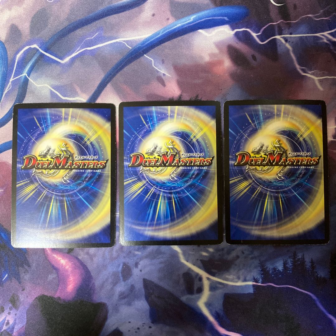 Leppi SP Ainie U-foil P94/Y9