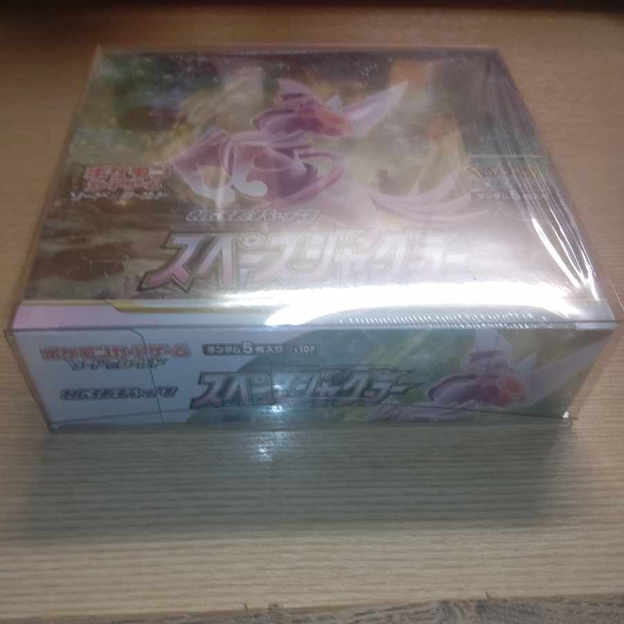 Space Juggler, unopened box 1BOX