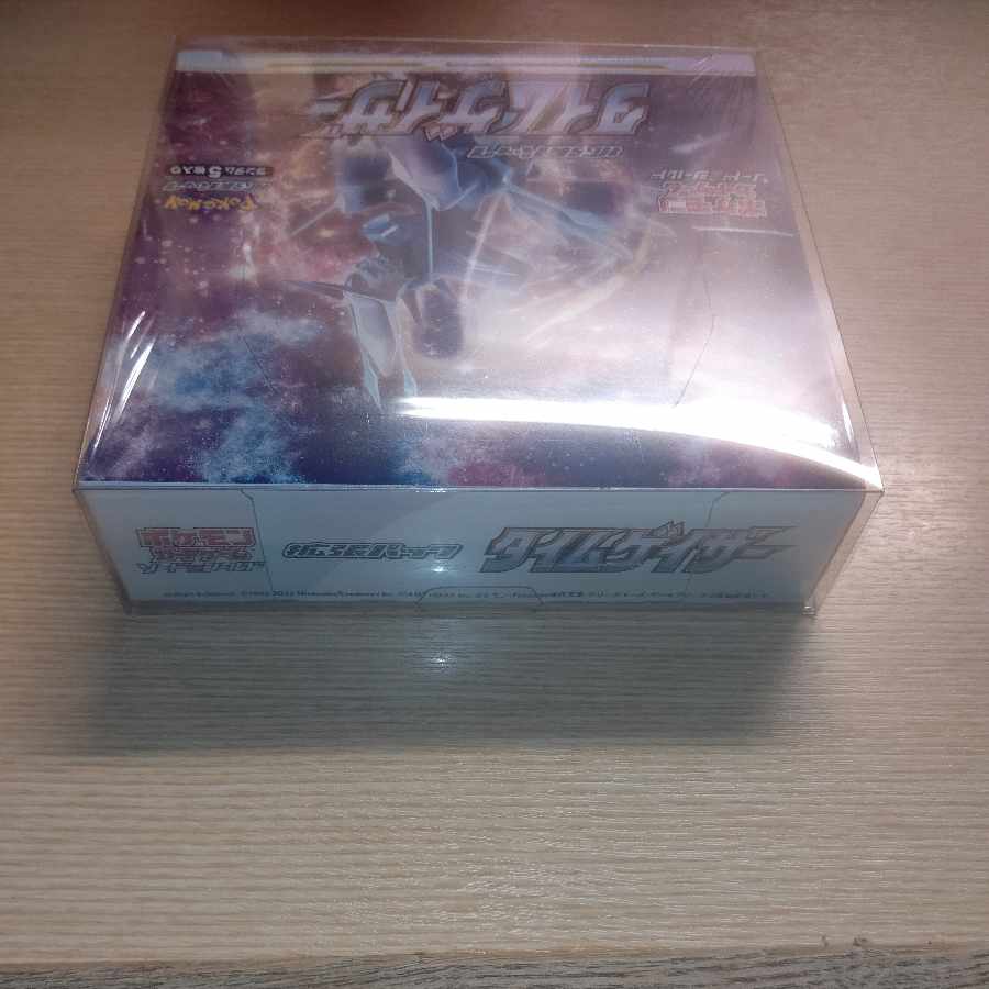 Time Gazer Unopened Box 1BOX