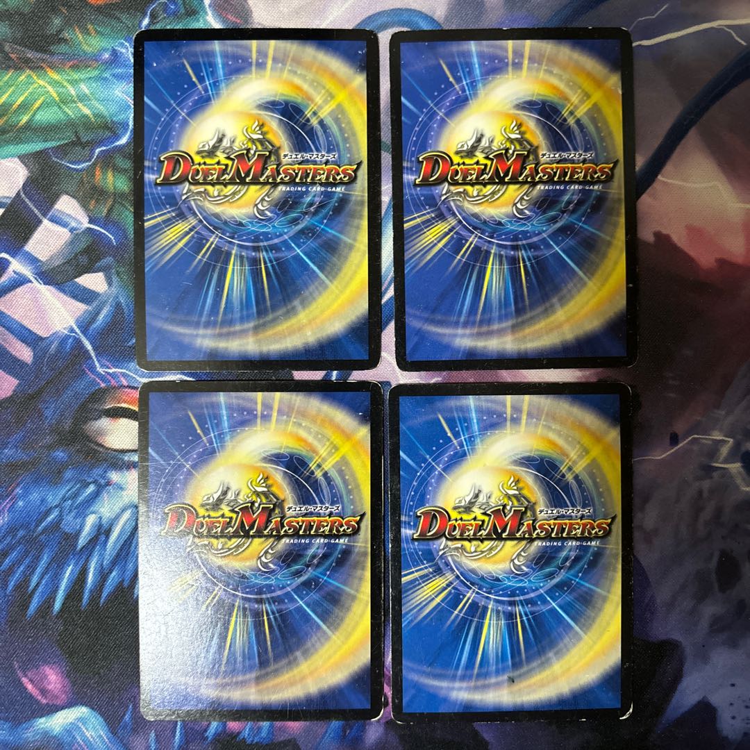 Camon Clefairy-(MODE CHANGE) U-foil 26m/54