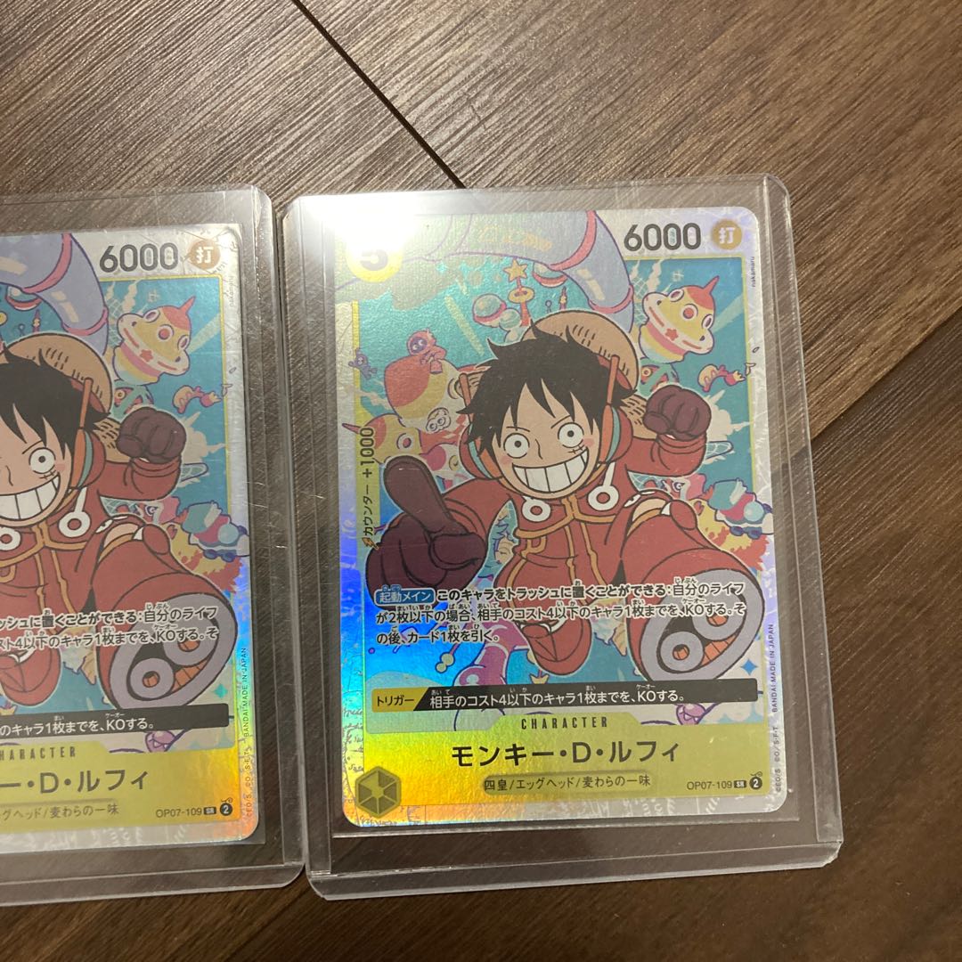 One Piece Card Game 500 Years in the Future Monkey D Luffy SR ONE PIECE CARD
