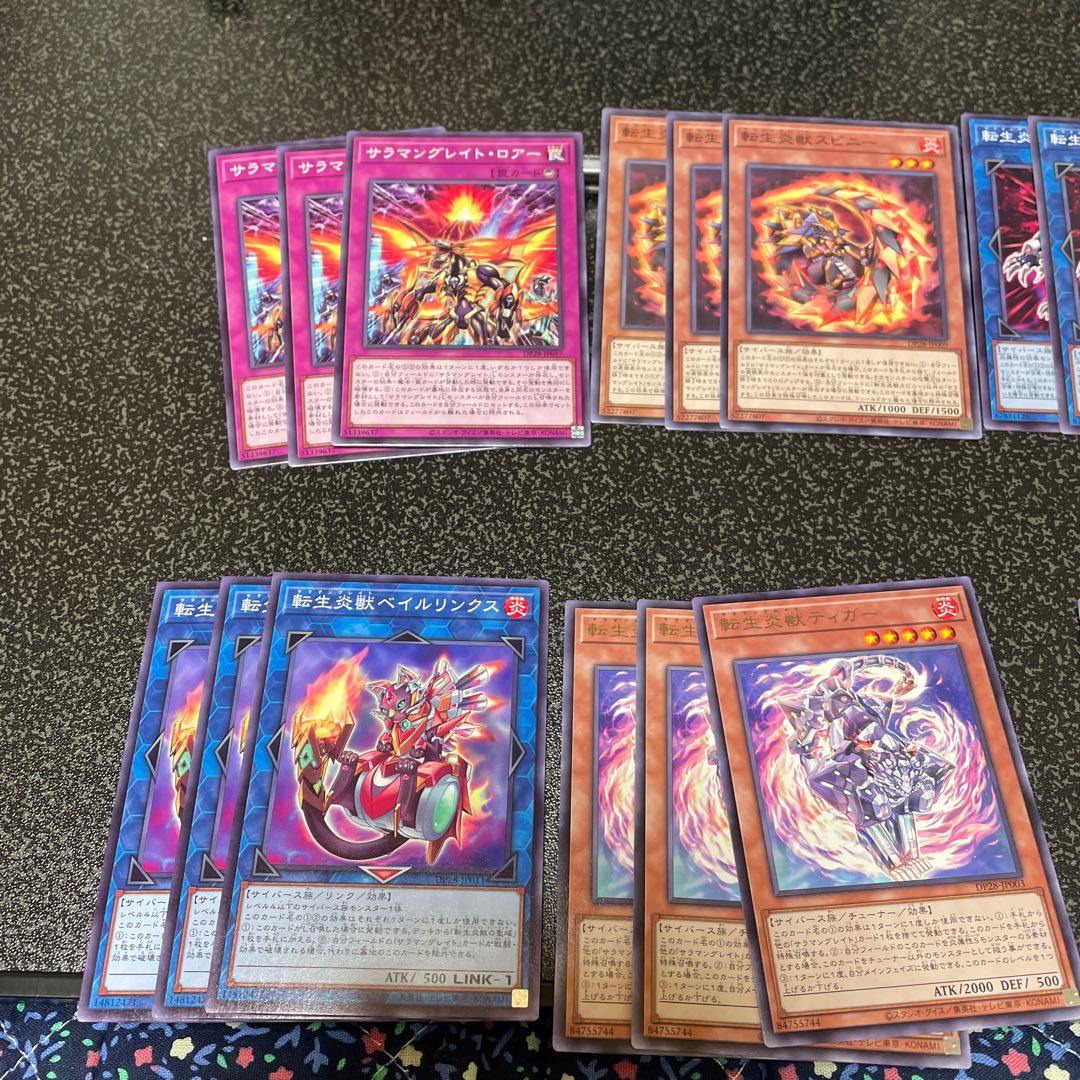 Sala Manglate Parts 8 kinds 3pcs. set