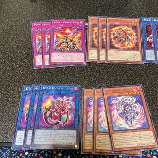 Sala Manglate Parts 8 kinds 3pcs. set