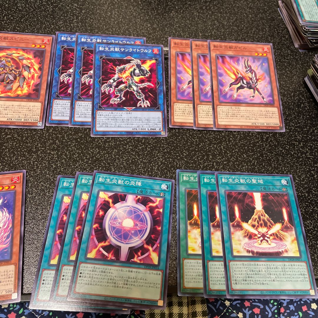 Sala Manglate Parts 8 kinds 3pcs. set