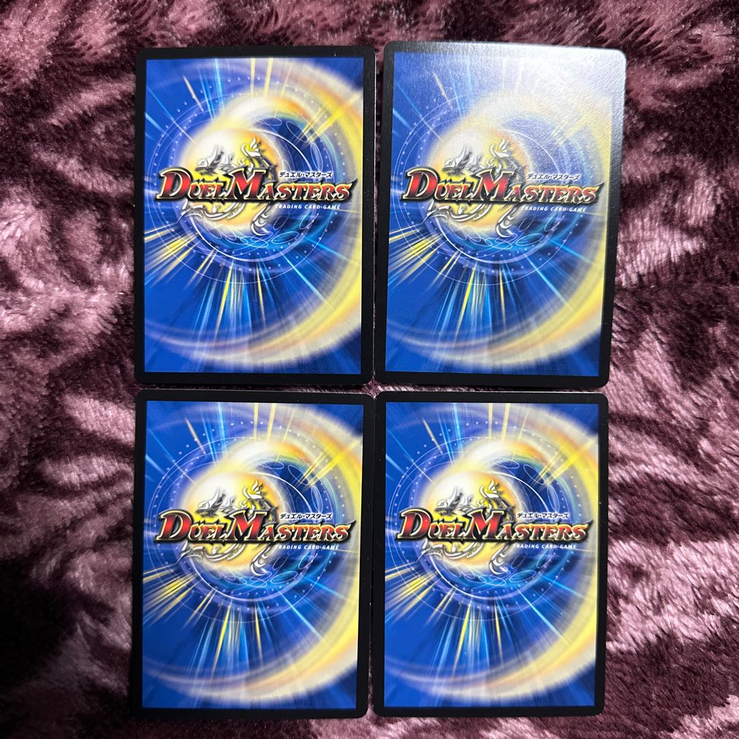 Kirimomi Porcupine R 127/????