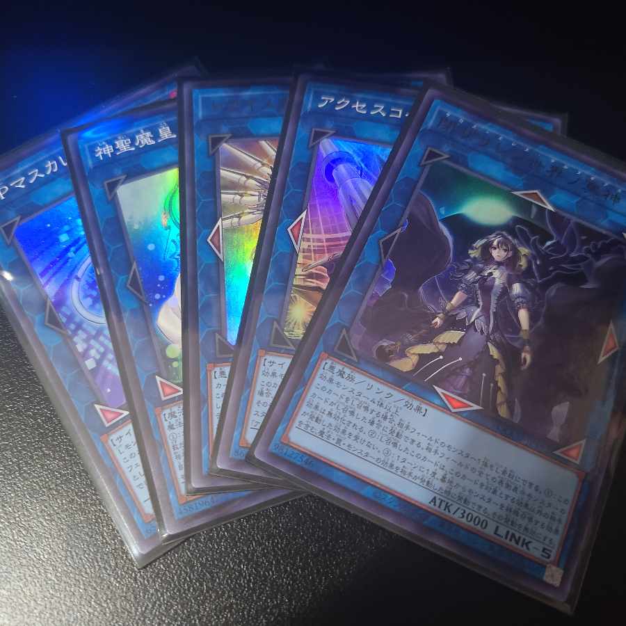 YU-GI-OH] General-purpose Link Parts 5-card set Saros Accesscode Talker Knightmare Unicorn Selene I:P Mascarena
