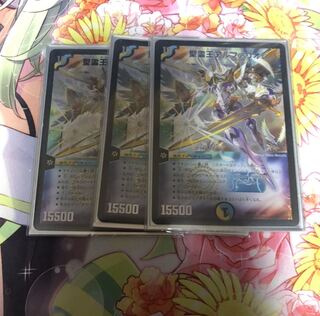 聖霊王アルファリオン