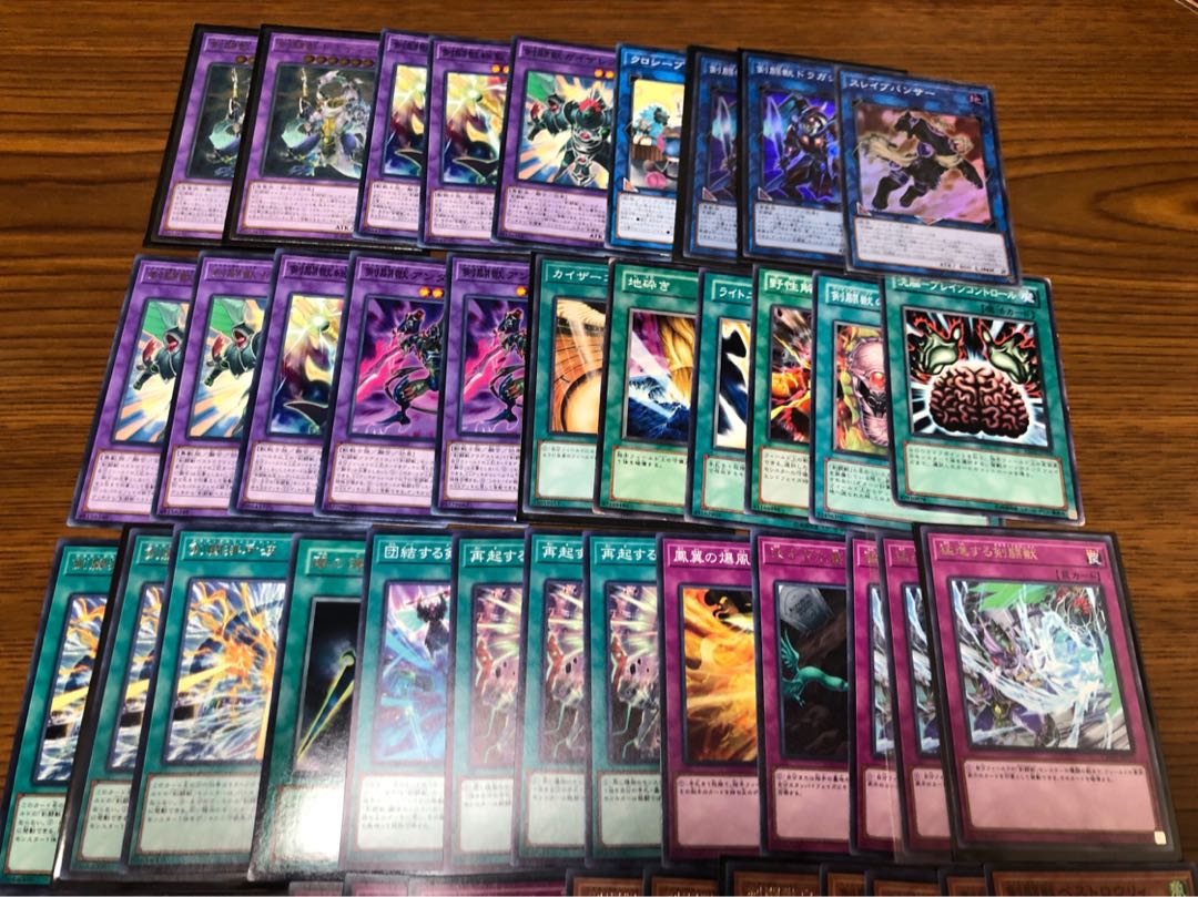 遊戯王 剣闘獣 デッキ