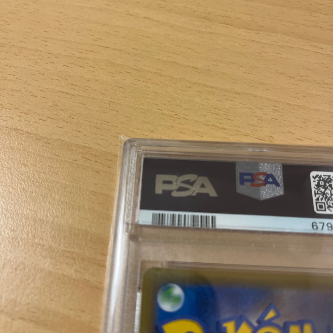 PSA10] Umbreon☆(Star) (25th) PROMO PROMO 012/025