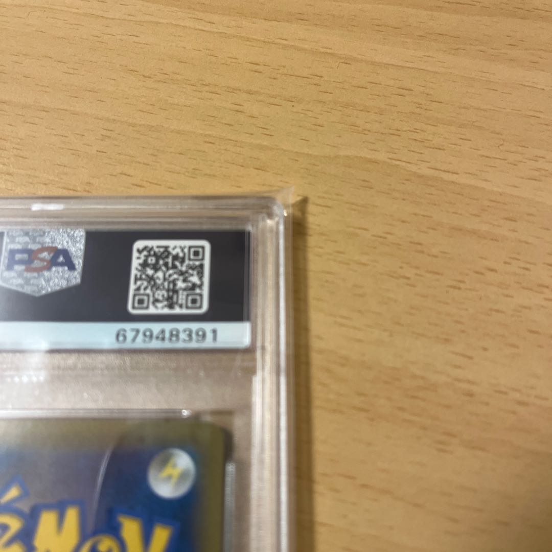 PSA10] Umbreon☆(Star) (25th) PROMO PROMO 012/025