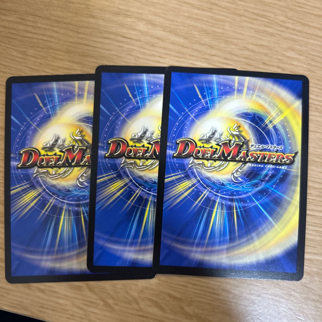 Mana Crisis U-foil Psychic32/Psychic38