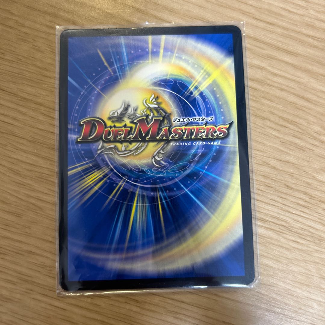 The decision of the twinkling of an eye, the gallop, and Twinstrike VR 12/68