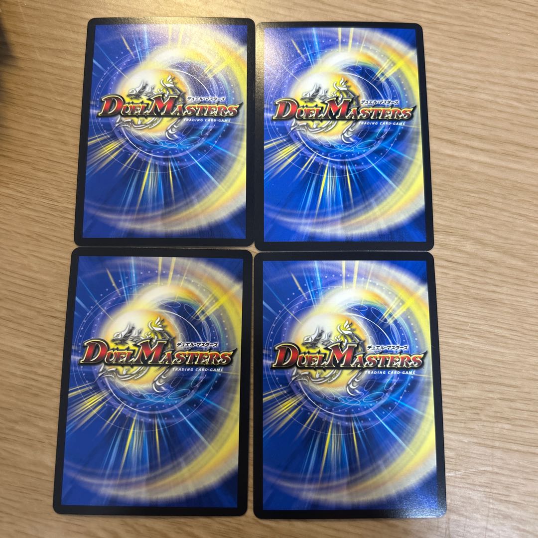 Holy Demon Consolidated King Dolfadilom KGM KM2/KM3