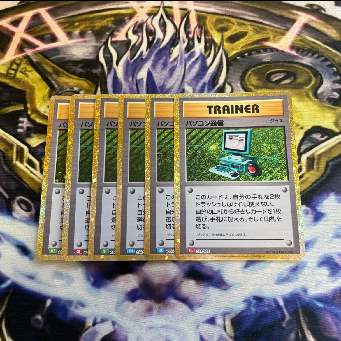 Computer Search pokemon classic classic 6 copies