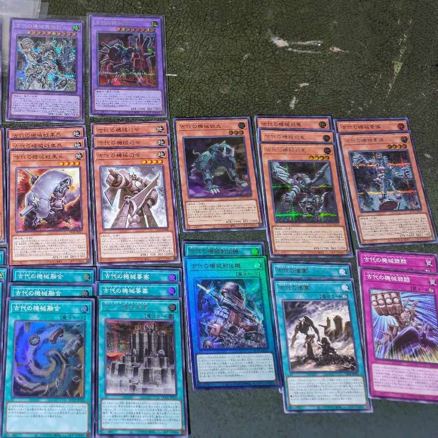 Ancient Machine Antique Gear Deck Parts