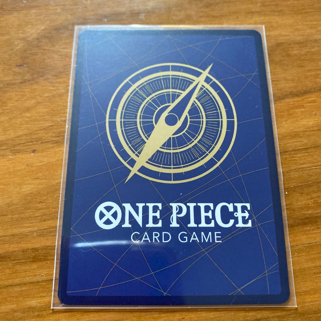 Trafalgar Law (Parallel) (Super Parallel) P-SR OP05-069