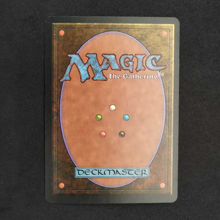 Grandmother Sengir 1枚