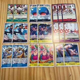 One Piece Sold in bulk Selling in bulk is also available!