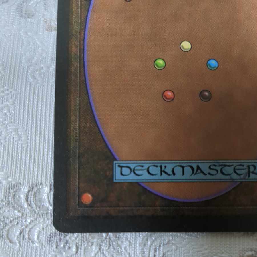 【4版・黒枠】露天鉱床【日】